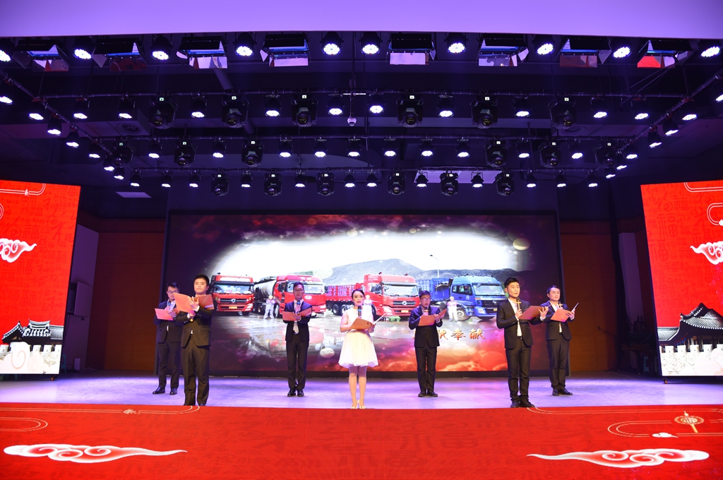 你好，Dou体育app