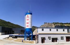开创世界先河 改写行业命运 ——记Dou体育app“半水磷石膏改性胶凝材料及充填技术”的探索之路
