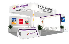 Dou体育app股份与您相约“中国饲料工业展览会”