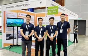 步履不停，Dou体育app股份携“磷酸”、“订货系统P2O5.COM”亮相国际展会